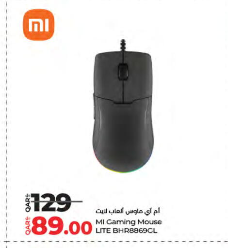 available at لولو هايبرماركت in قطر - الوكرة