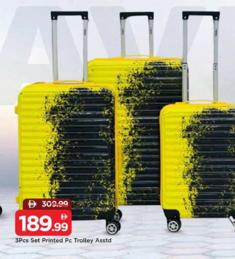 available at Mark & Save in UAE - Abu Dhabi