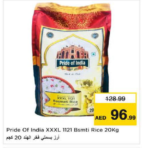 available at Nesto Hypermarket in UAE - Dubai