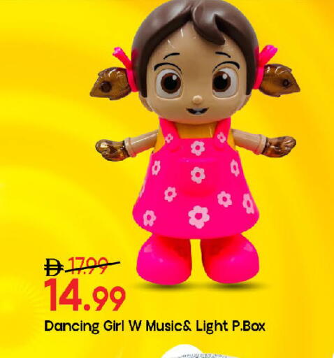 available at Mark & Save in UAE - Sharjah / Ajman