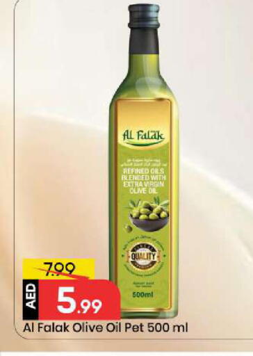 available at مارك & سيف in الإمارات العربية المتحدة , الامارات - أبو ظبي