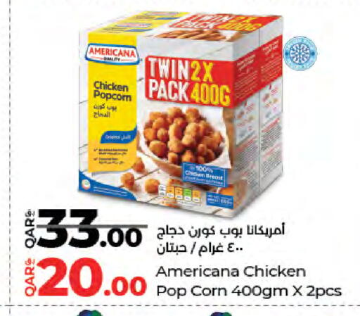 available at لولو هايبرماركت in قطر - الدوحة