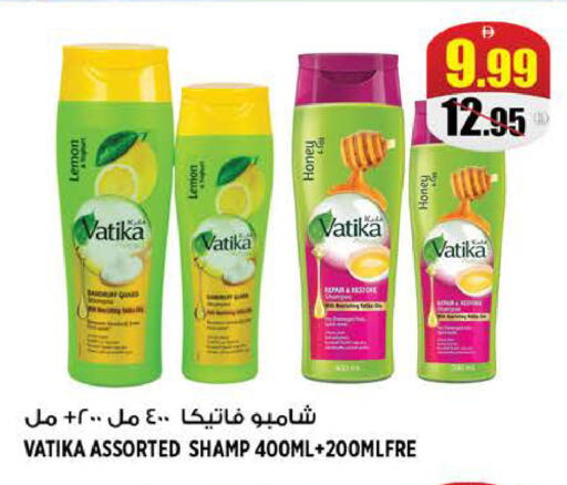 Lemon available at هاشم هايبرماركت in الإمارات العربية المتحدة , الامارات - الشارقة / عجمان