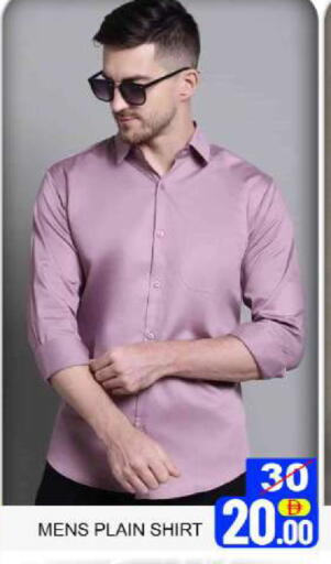 Mango available at مانجو هايبرماركت in الإمارات العربية المتحدة , الامارات - دبي