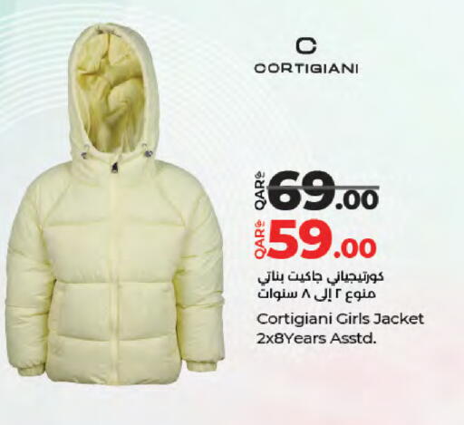 available at LuLu Hypermarket in Qatar - Al-Shahaniya