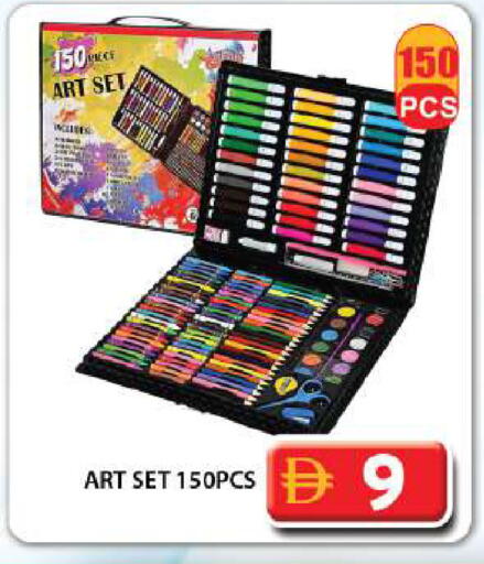 available at جراند هايبر ماركت in الإمارات العربية المتحدة , الامارات - دبي