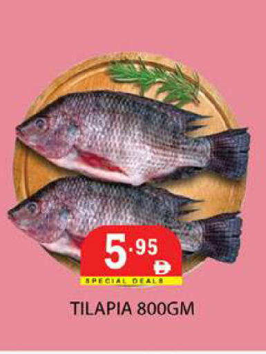 available at Zain Mart Supermarket in UAE - Ras al Khaimah