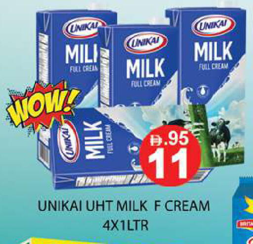 available at Zain Mart Supermarket in UAE - Ras al Khaimah