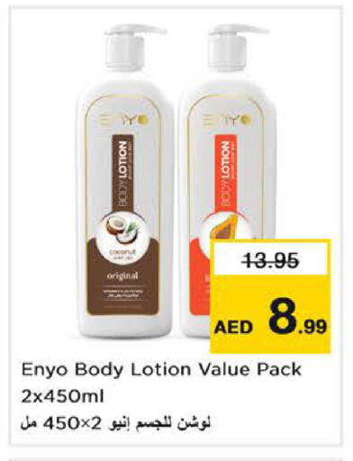 Coconut available at Nesto Hypermarket in UAE - Dubai