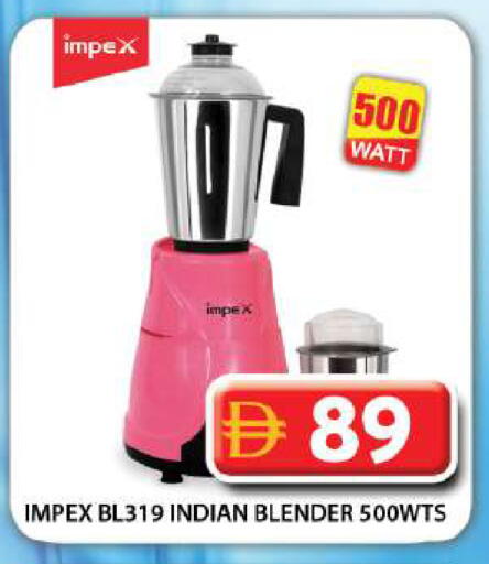 available at Grand Hyper Market in UAE - Dubai