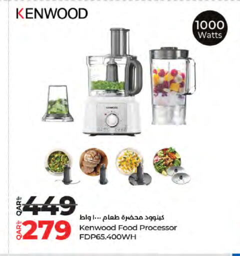 available at لولو هايبرماركت in قطر - الدوحة