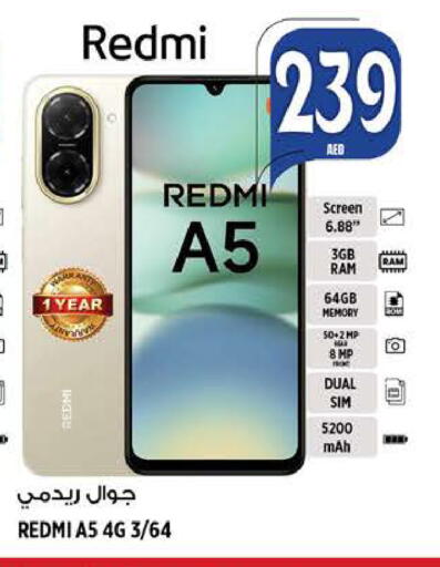 available at Hashim Hypermarket in UAE - Sharjah / Ajman