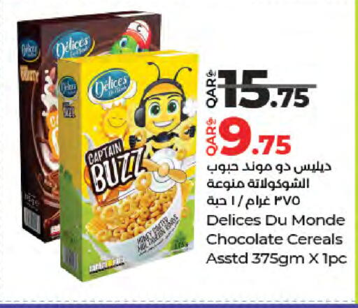available at LuLu Hypermarket in Qatar - Al Rayyan