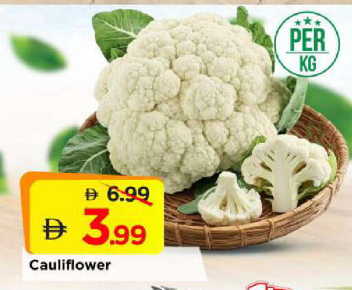 Cauliflower available at Mark & Save in UAE - Abu Dhabi