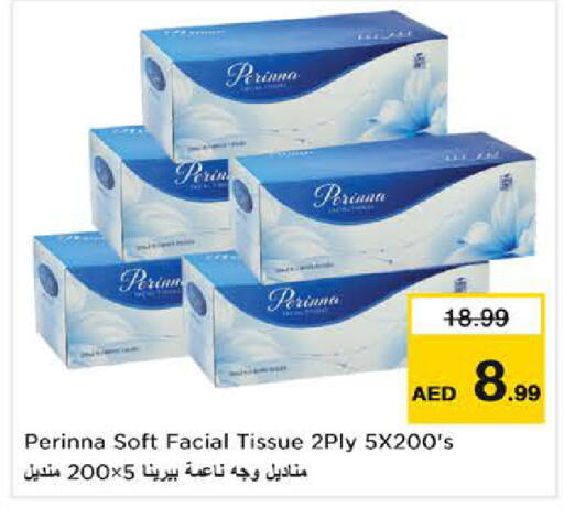 available at نستو هايبرماركت in الإمارات العربية المتحدة , الامارات - الشارقة / عجمان