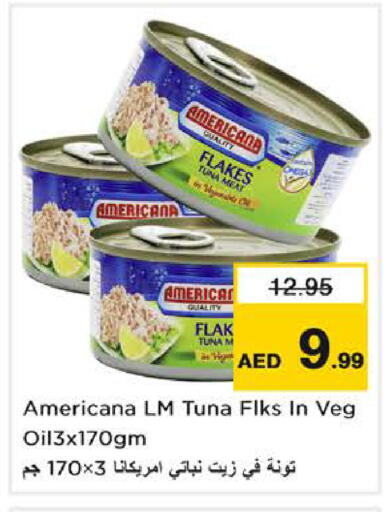 available at نستو هايبرماركت in الإمارات العربية المتحدة , الامارات - دبي