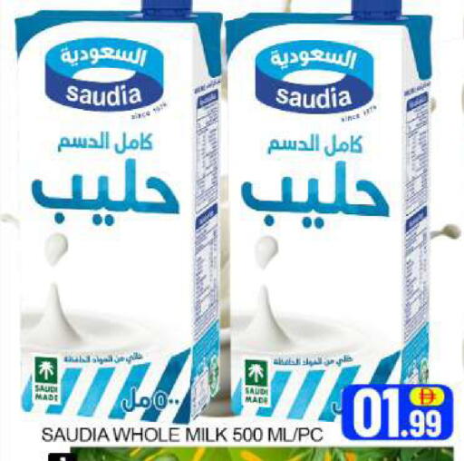 Mango available at مانجو هايبرماركت in الإمارات العربية المتحدة , الامارات - دبي