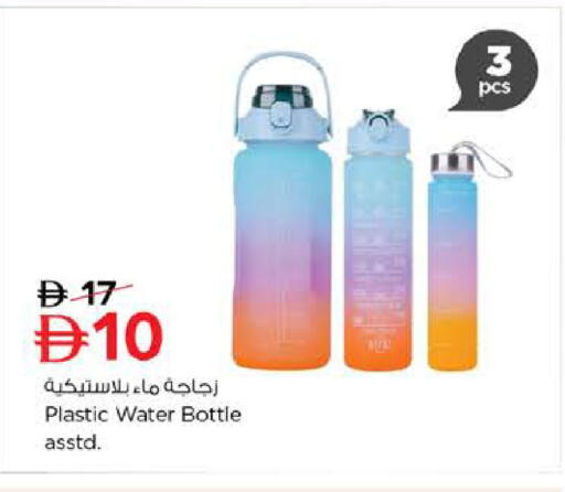 available at نستو هايبرماركت in الإمارات العربية المتحدة , الامارات - دبي