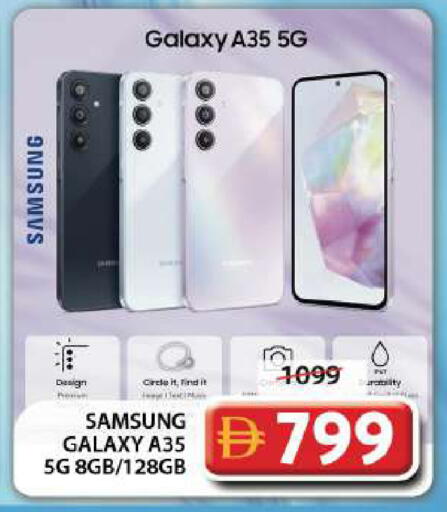 available at جراند هايبر ماركت in الإمارات العربية المتحدة , الامارات - دبي