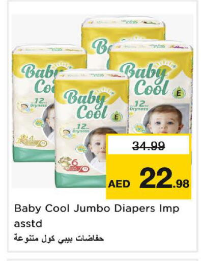 available at Nesto Hypermarket in UAE - Sharjah / Ajman