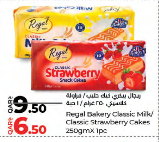 Strawberry available at LuLu Hypermarket in Qatar - Doha