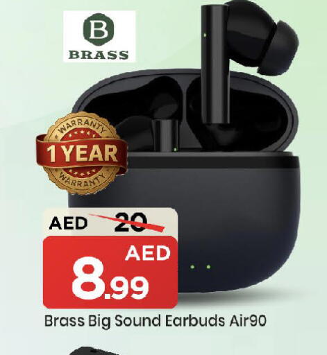available at Mark & Save in UAE - Sharjah / Ajman