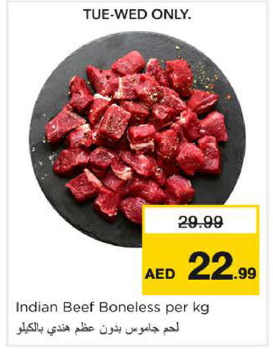 available at Nesto Hypermarket in UAE - Sharjah / Ajman