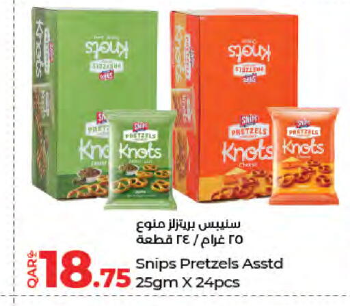 available at LuLu Hypermarket in Qatar - Al-Shahaniya