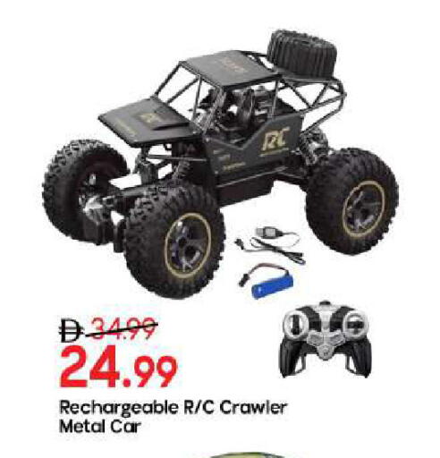 available at Mark & Save in UAE - Sharjah / Ajman