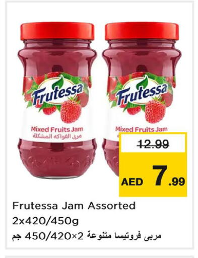 available at Nesto Hypermarket in UAE - Dubai