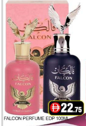 Mango available at مانجو هايبرماركت in الإمارات العربية المتحدة , الامارات - دبي