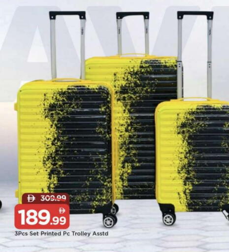 available at Mark & Save in UAE - Abu Dhabi