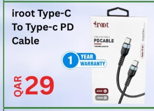 available at ماجد موبايل in قطر - الوكرة