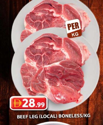 available at جراند هايبر ماركت in الإمارات العربية المتحدة , الامارات - دبي