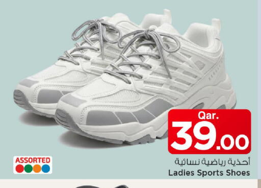 available at مارك & سيف in قطر - الشمال