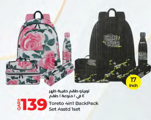 available at لولو هايبرماركت in قطر - الوكرة