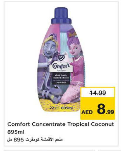 Coconut available at Nesto Hypermarket in UAE - Sharjah / Ajman