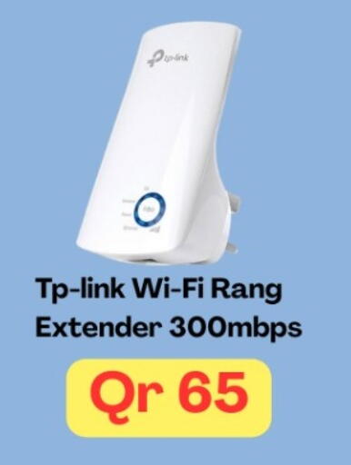 available at Majid Mobile Shop in Qatar - Doha