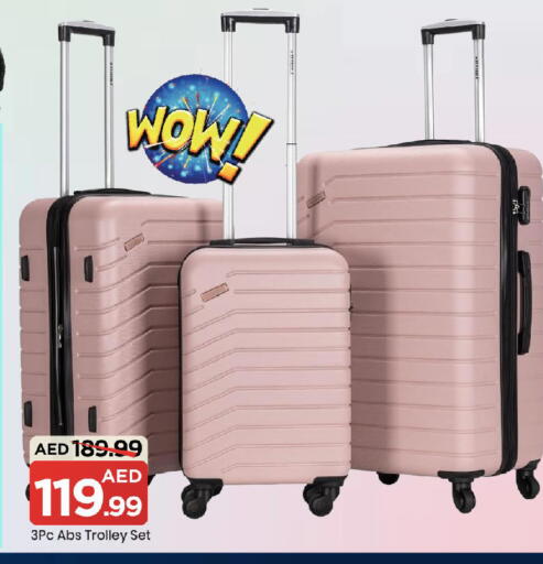 available at Mark & Save in UAE - Sharjah / Ajman