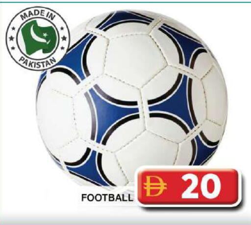 available at جراند هايبر ماركت in الإمارات العربية المتحدة , الامارات - دبي