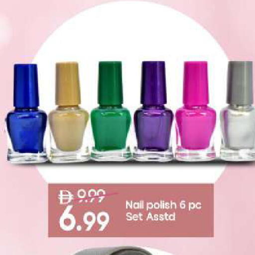 available at Mark & Save in UAE - Sharjah / Ajman