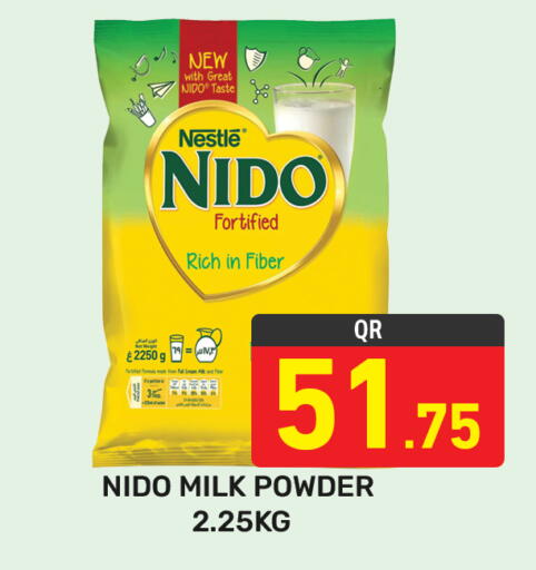 available at مجلس هايبرماركت in قطر - الدوحة