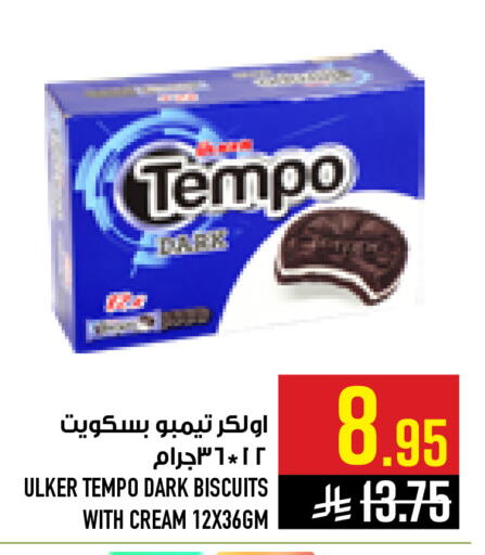 available at Abraj Hypermarket in KSA, Saudi Arabia, Saudi - Mecca