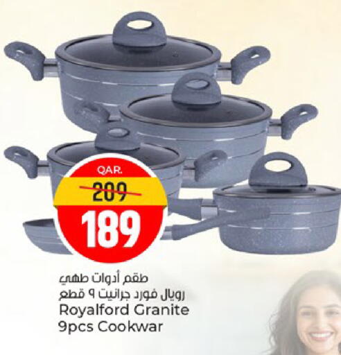 available at باريس هايبرماركت in قطر - الدوحة