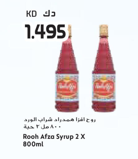 available at Grand Costo in Kuwait - Ahmadi Governorate