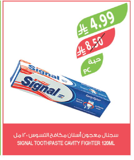 available at Farm  in KSA, Saudi Arabia, Saudi - Sakaka