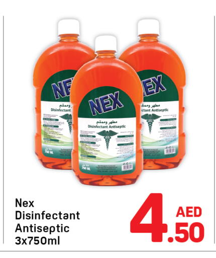 available at دي تو دي in الإمارات العربية المتحدة , الامارات - دبي