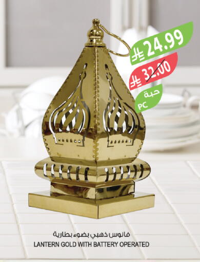 available at Farm  in KSA, Saudi Arabia, Saudi - Khafji