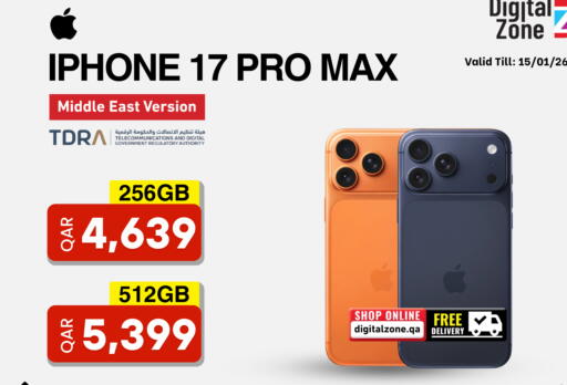 available at Digital Zone Trading in Qatar - Doha