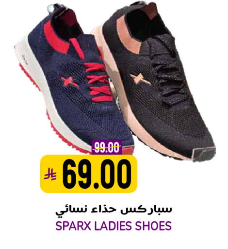 available at Grand Hyper in KSA, Saudi Arabia, Saudi - Riyadh